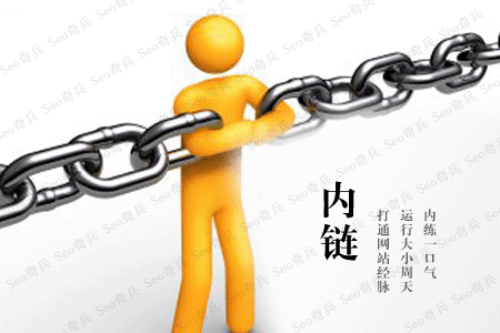 綿陽網(wǎng)站建設(shè)