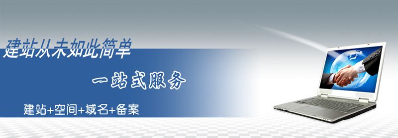 APP定制開發(fā)，中小企業(yè)需要注意什么